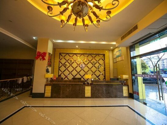 Jiujiu Hotel Shaoxing - Photo2