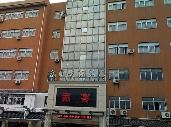 Kaijing Dushi Hotel - Photo2