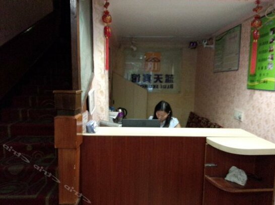 Lantian Hotel Shangyu Shaoxing - Photo3