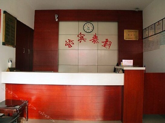 Longtai Hotel Shaoxing - Photo4