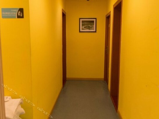 Meiri Inn - Photo2