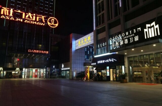 Metropolo Shaoxing Keqiao Wanda Square - Photo2