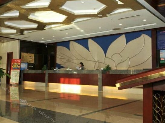 Mingshi Hotel - Photo5