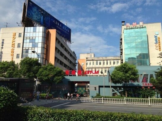 Motel 168 Shaoxing Zhongxing North Road