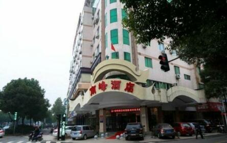 Nanfeng Hotel