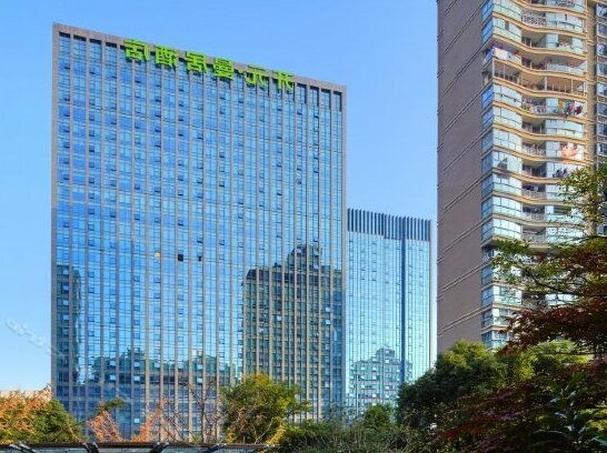 New Century Manju Hotel Shaoxing Didang New Town