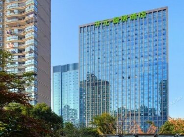 New Century Manju Hotel Shaoxing Didang New Town