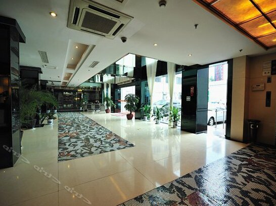 People's Wealth Hotel Longxiang Shaoxing - Photo4