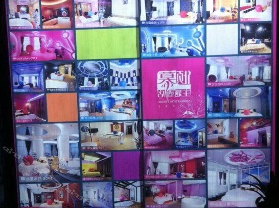 Qingmu Theme Hotel - Photo5