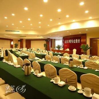 Qinwang Hotel - Photo2