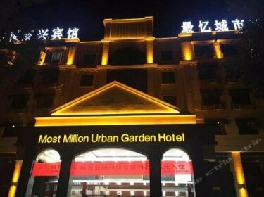 Shangyu Jinqiao Business Hotel
