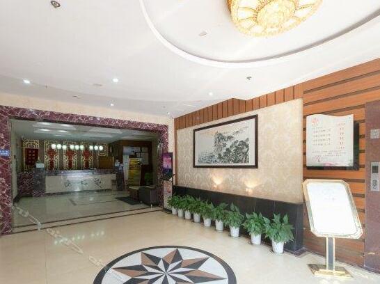 Shaoxing Mengjiangnan Holiday Hotel - Photo2