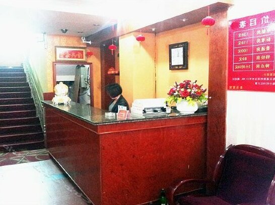 Shengma Hotel - Photo3