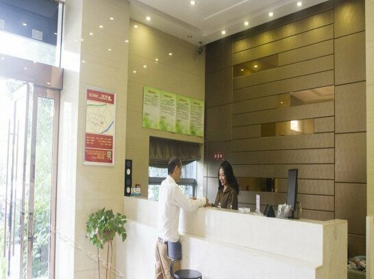 Siweite Express Hotel - Photo3