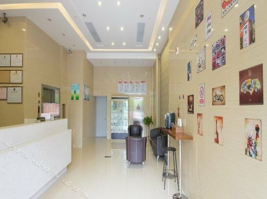 Siweite Express Hotel - Photo4