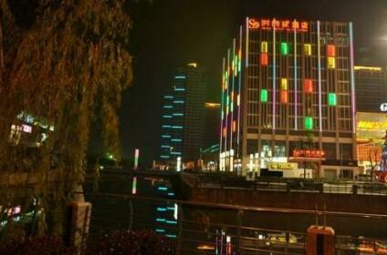 Smart Hotel Shaoxing Keqiao