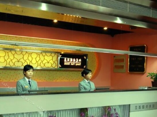 Sunny Fast Hotels - Photo2