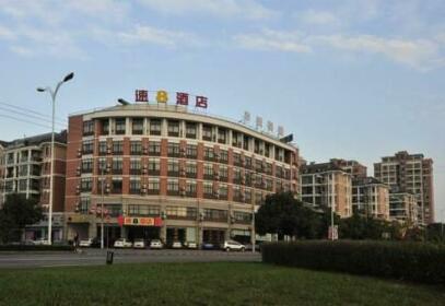 Super 8 Hotel Mei Jia Zhuji