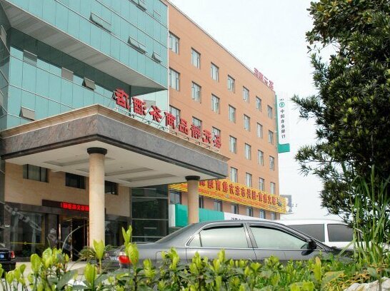 Super 8 Hotel Shaoxing Sheng Li Lu