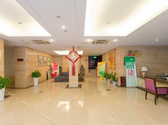 Super 8 Hotel Shaoxing Sheng Li Lu - Photo3