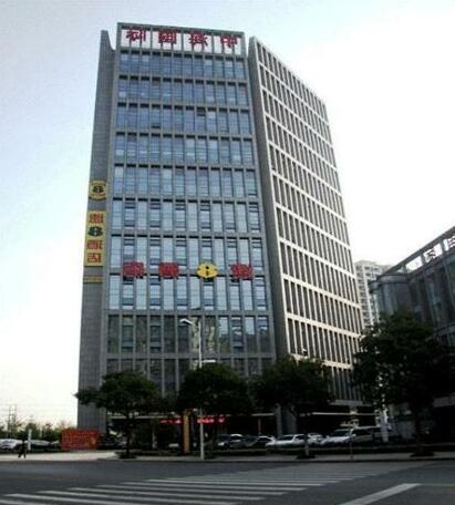 Super 8 Hotel Shaoxing Zhong Hai