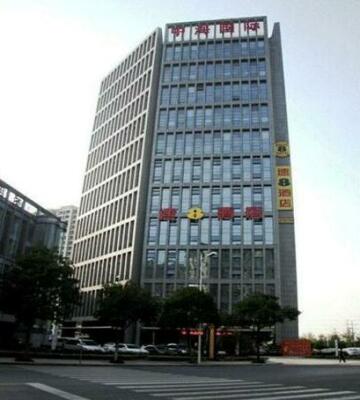 Super 8 Hotel Shaoxing Zhong Hai