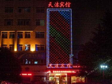 Tianjie Motel