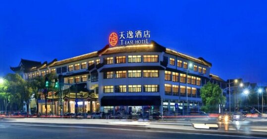 Tianyi Hotel Shaoxing
