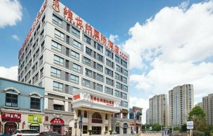 Vienna International Hotel Shaoxing East Station Wanda