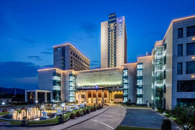 Wyndham Zhuji West