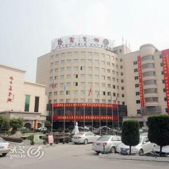 Xi Zi Hotel - Photo2