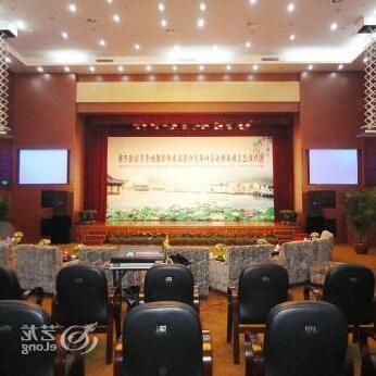 Xi Zi Hotel - Photo4