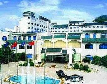 Xinchang Baiyun Hotel Shaoxing