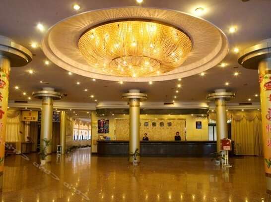 Xinchang Hotel - Photo4