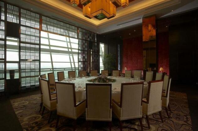Yaojiang New Century Grand Hotel Zhuji - Photo3
