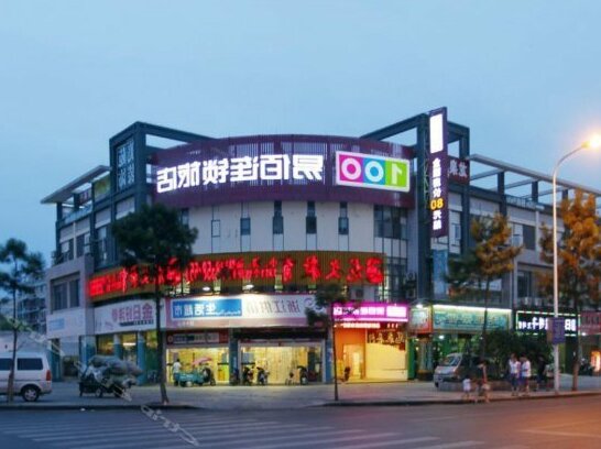 Yibai Chain Hotel Shaoxing Keqiao Wanda Plaza branch