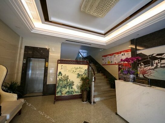Yijia Business Hotel Shaoxing Luxun' Home - Photo4