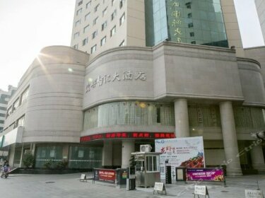 Zhihui Hotel Shaoxing