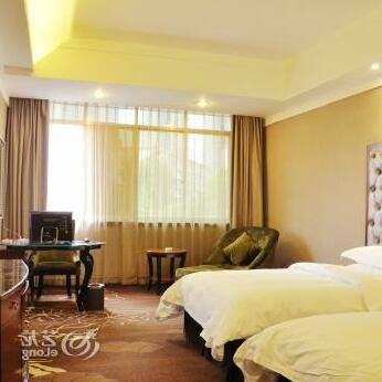 Friendship International Hotel Shaoyang Ying Jie - Photo2