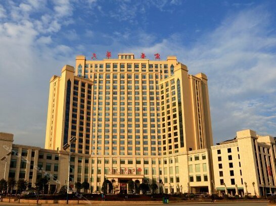 Hong Ji Hua Tian Hotel