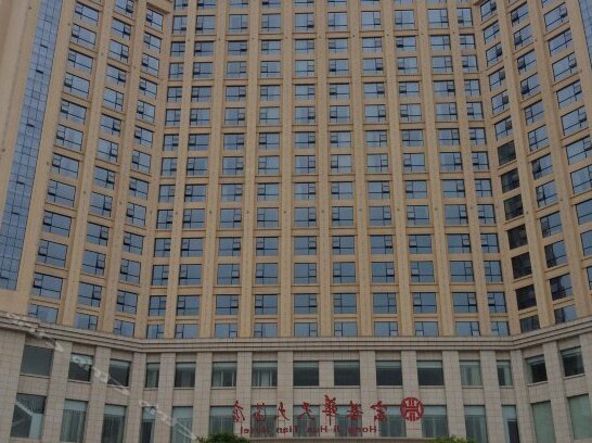 Hong Ji Hua Tian Hotel - Photo5