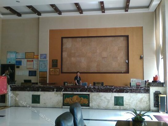 Jindi Kangnian Hotel - Photo3