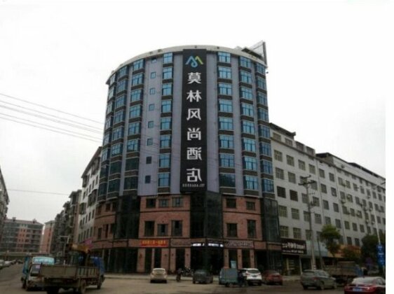 Morining Inn Shaoyangzhenyu Square Store