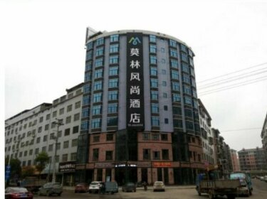 Morining Inn Shaoyangzhenyu Square Store