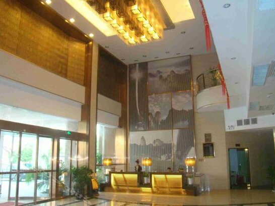 New Ningdanxia Hotel - Photo3