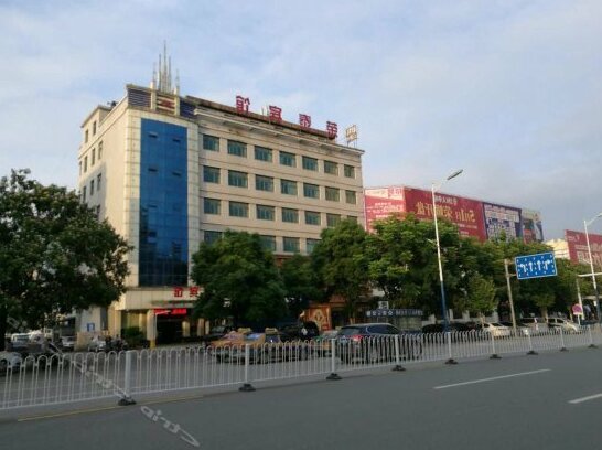 Rongtai Hotel Shaoyang