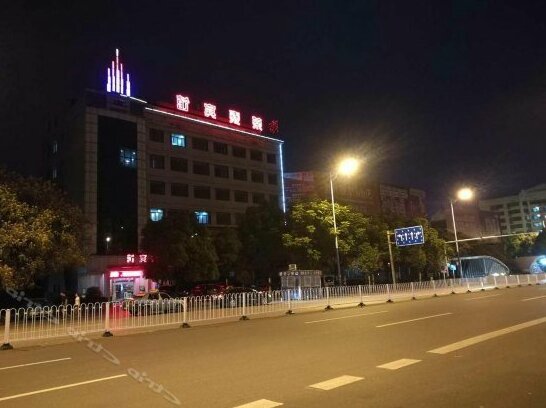 Rongtai Hotel Shaoyang - Photo3