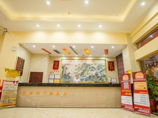 San Jing Si Ji Hotel - Photo3