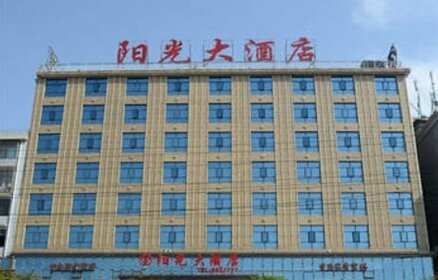 Shaoyang Yangguang Hotel