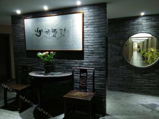 Shunfeng 123 Business Hotel - Photo2